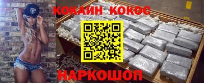 меф Кумертау