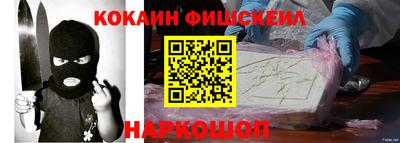 меф Кумертау