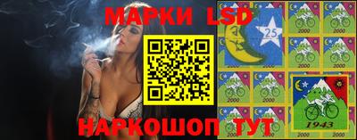 2c-b Кунгур