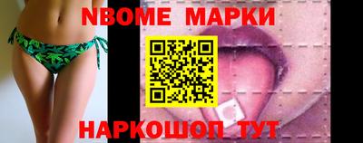 меф Кумертау