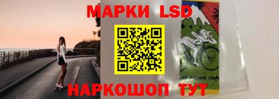 COCAINE Кулебаки