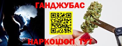 COCAINE Кулебаки