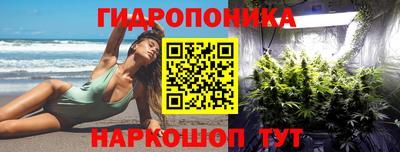 COCAINE Кулебаки