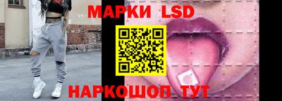 меф Кумертау