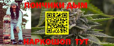 дистиллят марихуана Ликино-Дулёво