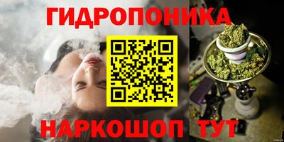 меф Кумертау