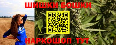 COCAINE Кулебаки