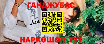 меф Кумертау