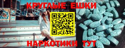 2c-b Кунгур