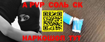 каннабис Хасавюрт