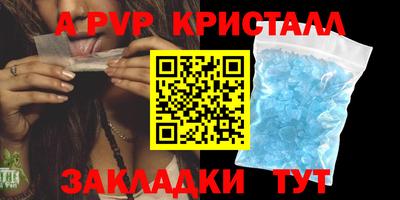 2c-b Кунгур