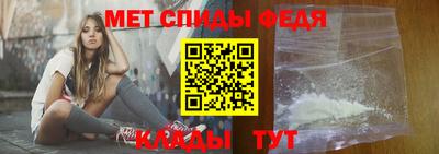 COCAINE Кулебаки