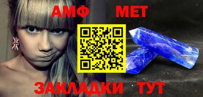 каннабис Хасавюрт