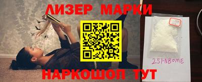 меф Кумертау