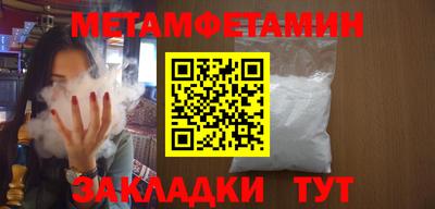 кокаин VHQ Лесосибирск