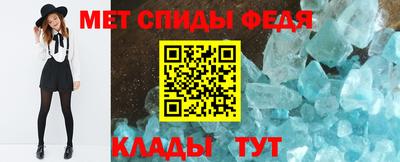 2c-b Кунгур
