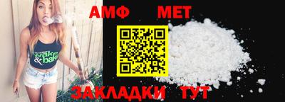 COCAINE Кулебаки