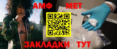 2c-b Кунгур