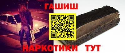 меф Кумертау