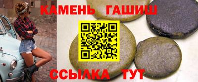COCAINE Кулебаки